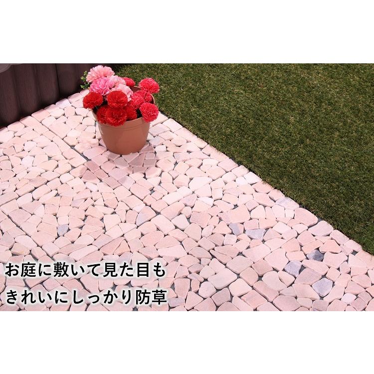 天然石付き防草マット 12枚組 雑草対策 ガーデニング ガーデン アプローチ タイルマット 屋外 おしゃれ 防草タイル 防草シート 除草シート 933 934 2 タックオンライン ヤフー店 通販 Yahoo ショッピング