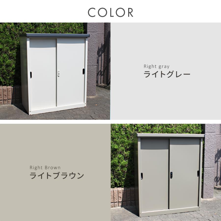 小型物置 AD-9110 スチール ベランダ物置 屋外収納庫 灯油タンク 収納