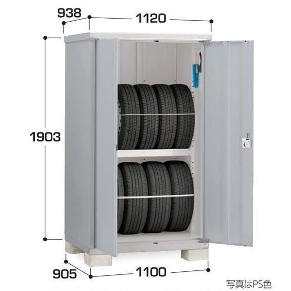 関西限定 標準組立工事付 イナバ物置 タイヤストッカー BJX-119ET 物置 屋外 収納庫 物置 おしゃれ 屋外 スチール物置 稲葉製作所
