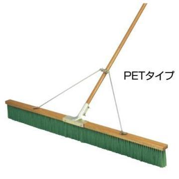 グランドブラシ PETタイプ トンボ コートブラシ グランド整備 : タック
