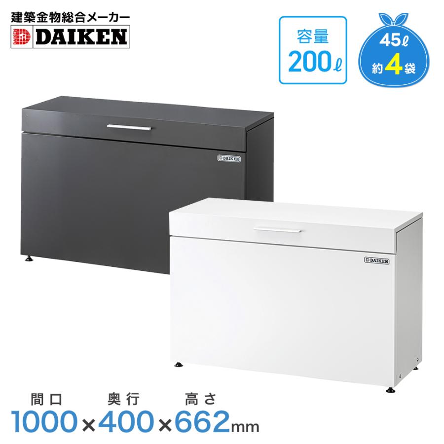 ヘラクレスオオカブト 145upオス単品 (B-9)