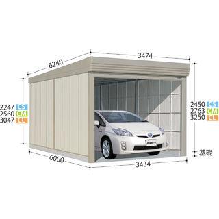 カールフォーマ タクボガレージ CL-S3460 多雪型 標準屋根 独立型