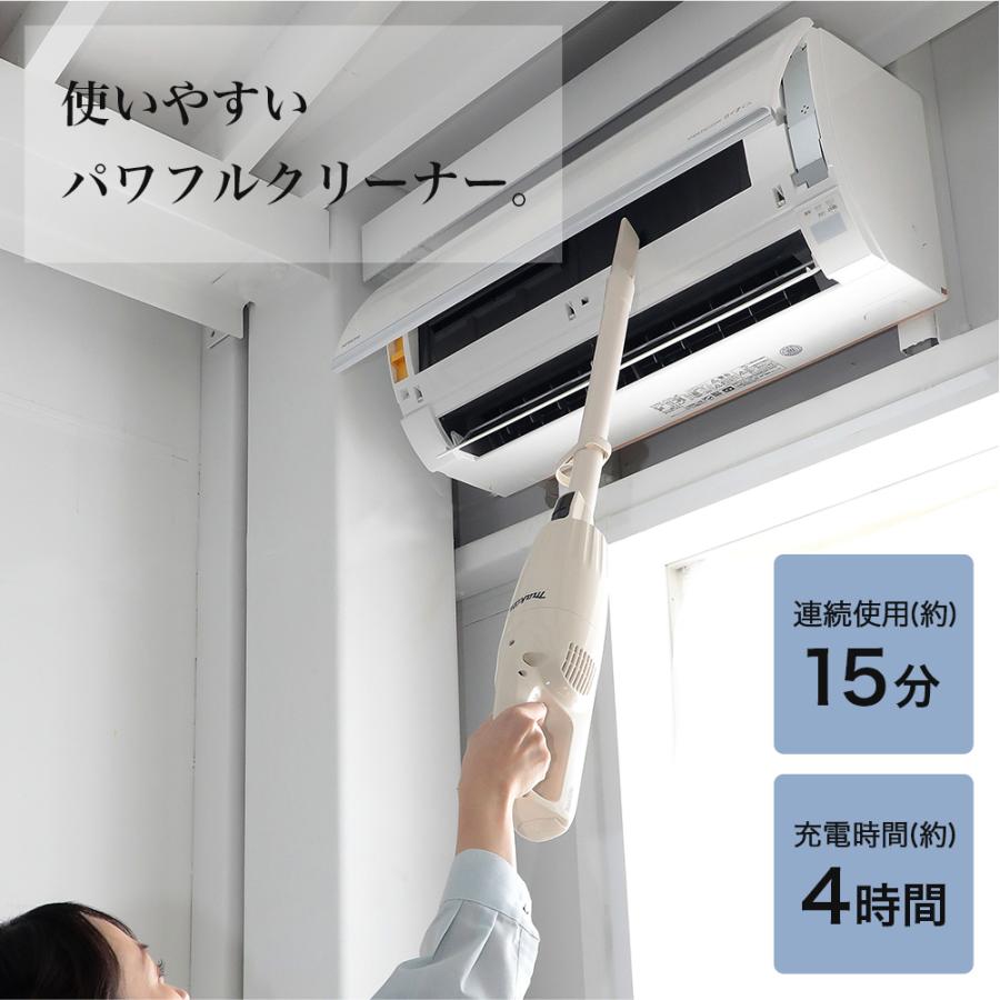 マキタ（makita） コードレス掃除機 CL116DW+専用スタンドセット 充電