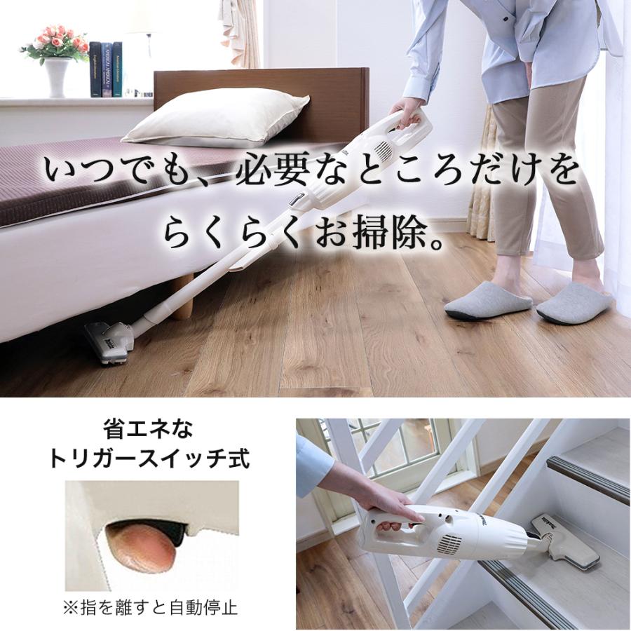 マキタ（makita） コードレス掃除機 CL116DW+専用スタンドセット 充電