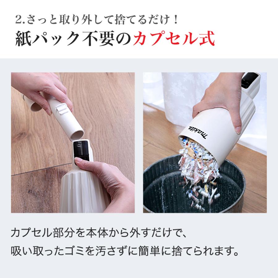 【新品・未使用】マキタ　充電式クリーナーCL116DWI、汎用スタンドセット マキタ（makita） コードレス掃除機 CL116DW+専用スタンドセット 充電