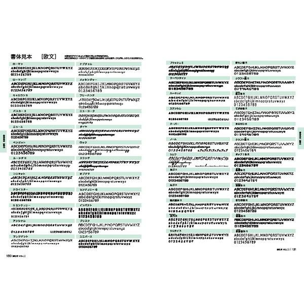 美濃クラフト　アルミ鋳物表札　ミール　CT-21　mir　表札 戸建て おしゃれ 【不要】
