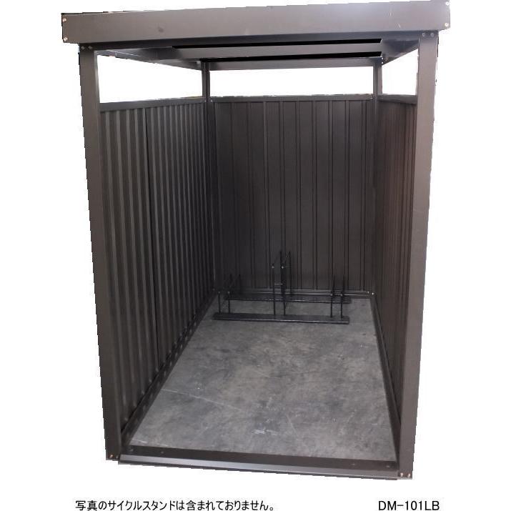 万能物置　自転車置場　ダイマツ　 ダイマツ多目的万能物置 DM-101LB 壁面パネルロング お客様組立品