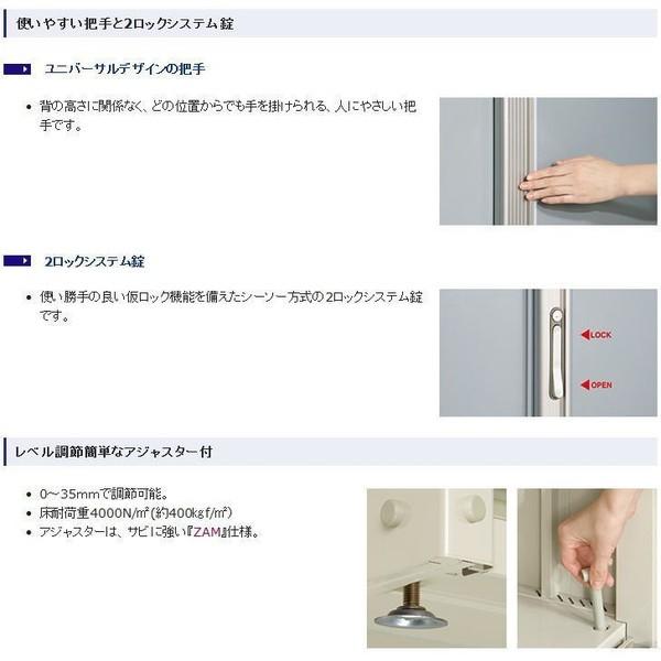 物置 GP-195CF グランプレステージ ジャンプ 商品配送のみ 物置 屋外 収納庫 物置 おしゃれ 屋外 【X1】 スチール物置