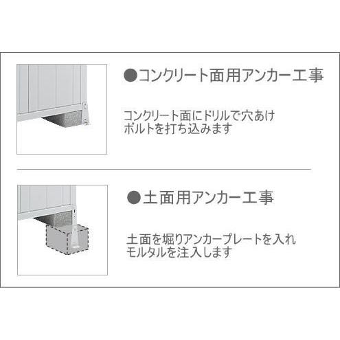 タクボ 物置 GP-95D グランプレステージ ジャンプ 商品配送のみ 物置 屋外 収納庫 物置 おしゃれ 屋外 スチール物置｜tac-online｜07