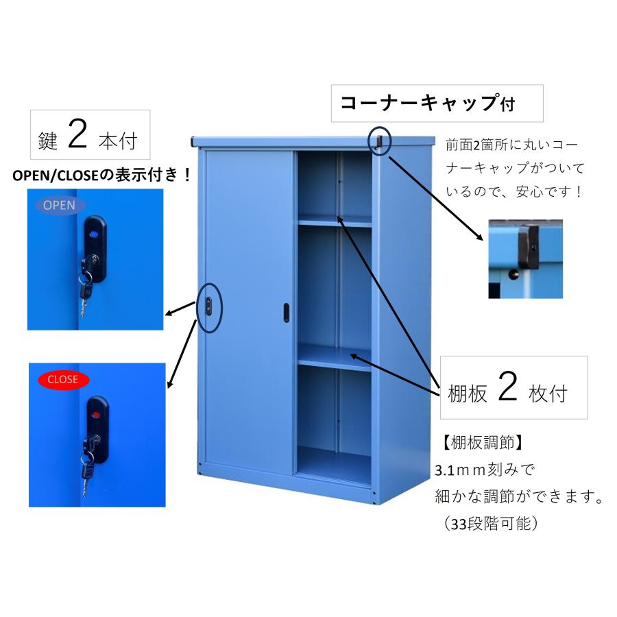 小型物置 IES-02 物置 屋外 収納庫 おしゃれ ベランダ収納庫 スチール 