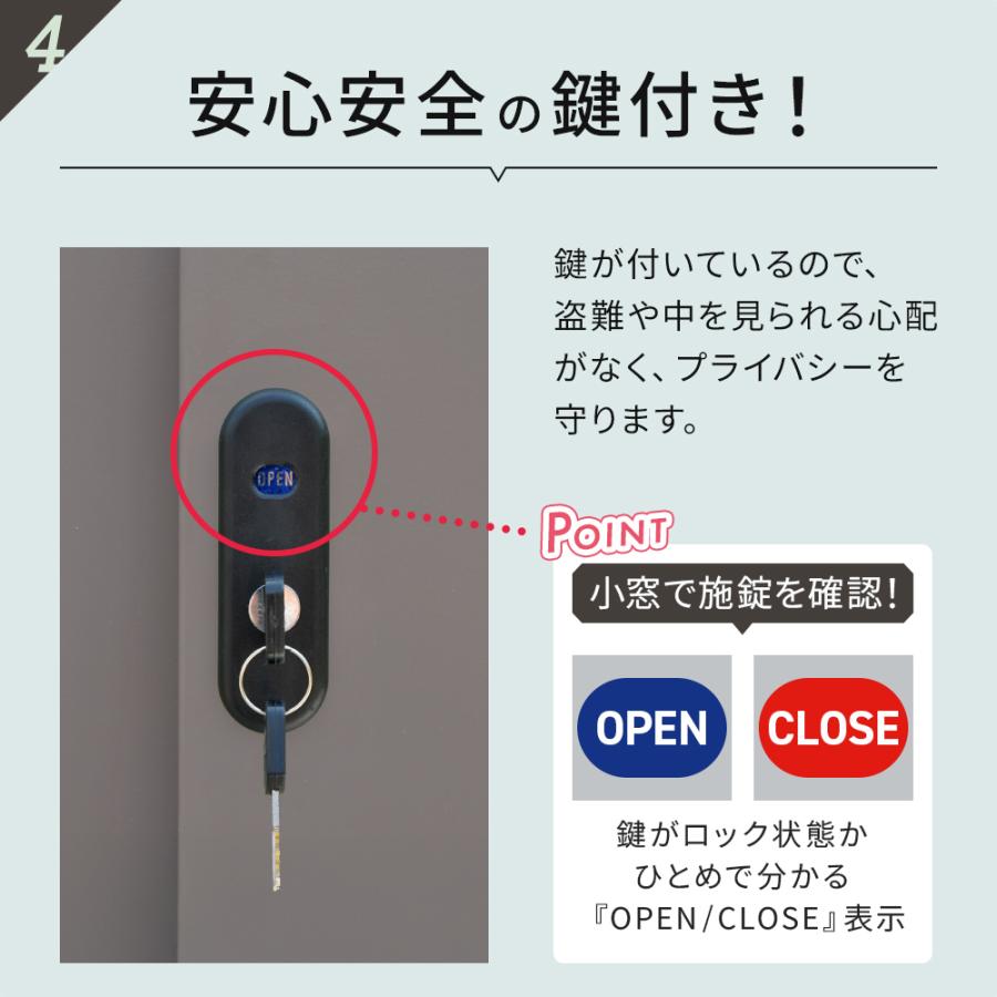 小型収納庫 AD-9255W 木目調 ハーフ棚 長物収納タイプ スチール 物置 