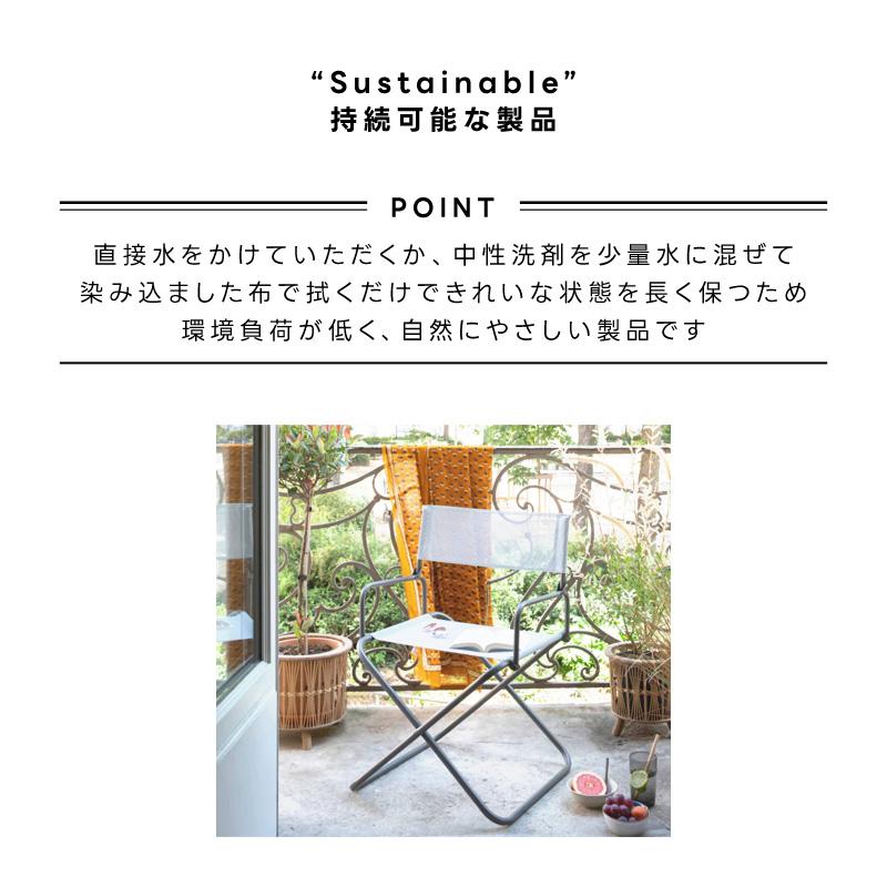 Lafuma Mobilier LAFUMA ラフマ らふま 折りたたみチェア