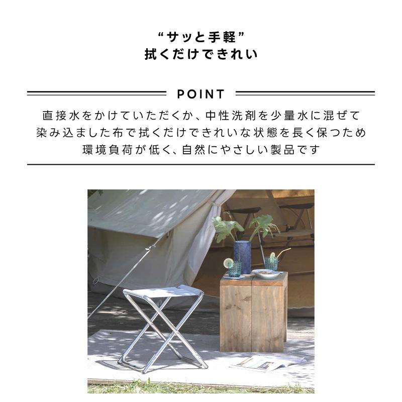 Lafuma Mobilier LAFUMA ラフマ らふま キャンプスツール アウトドア