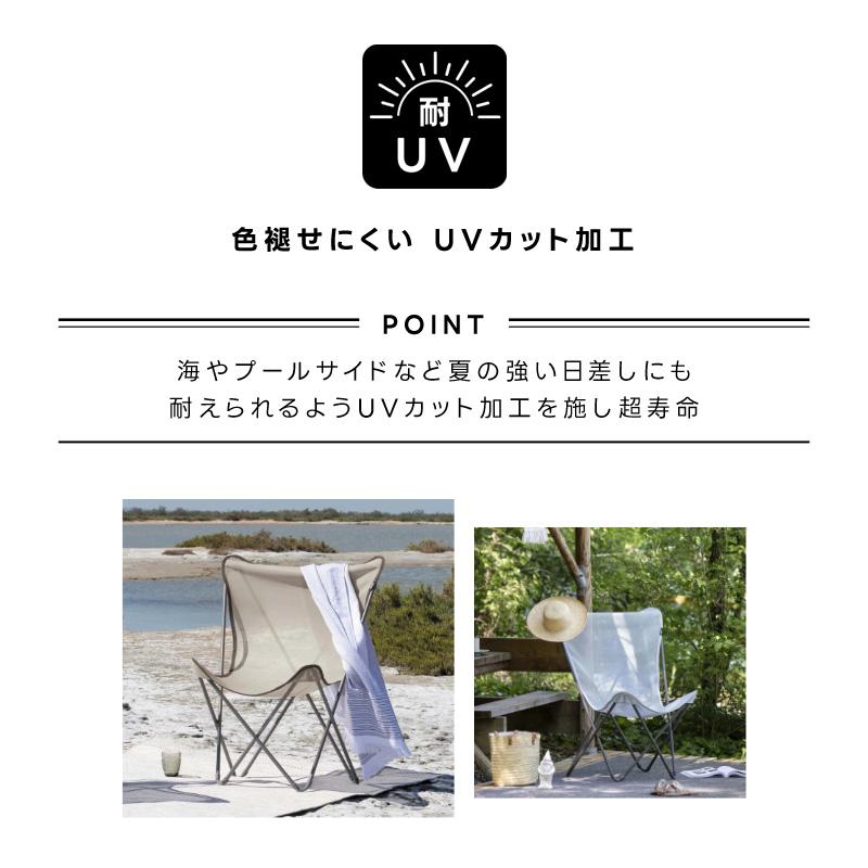 Lafuma Mobilier LAFUMA ラフマ らふま 折りたたみチェア アウトドア