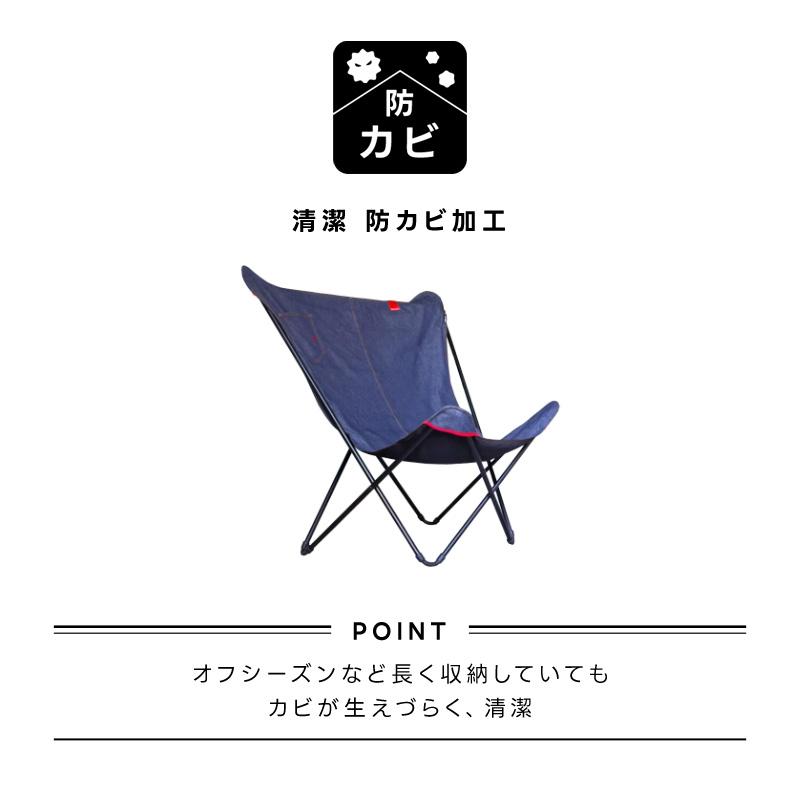 Lafuma Mobilier LAFUMA ラフマ らふま リラックスチェア アウトドア