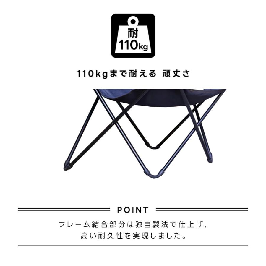 Lafuma Mobilier LAFUMA ラフマ らふま リラックスチェア アウトドア