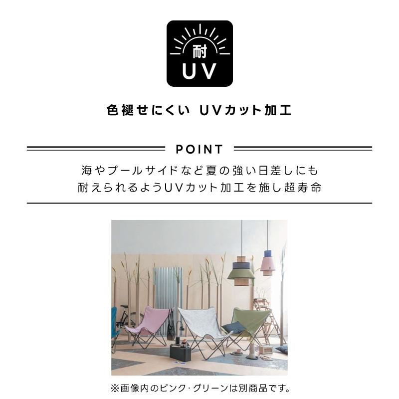 Lafuma Mobilier LAFUMA ラフマ らふま リラックスチェア アウトドア