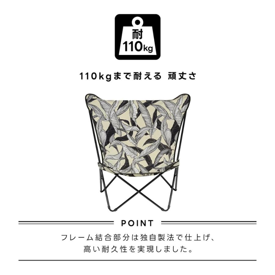 Lafuma Mobilier LAFUMA ラフマ らふま リラックスチェア アウトドア