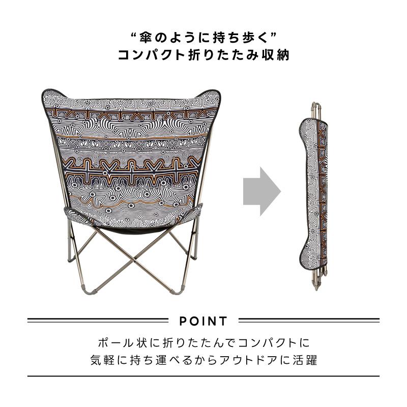 Lafuma Mobilier LAFUMA ラフマ らふま リラックスチェア アウトドア