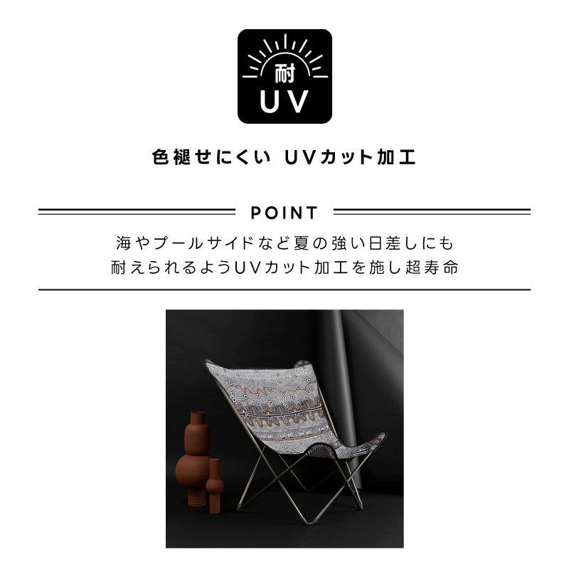 Lafuma Mobilier LAFUMA ラフマ らふま リラックスチェア アウトドア