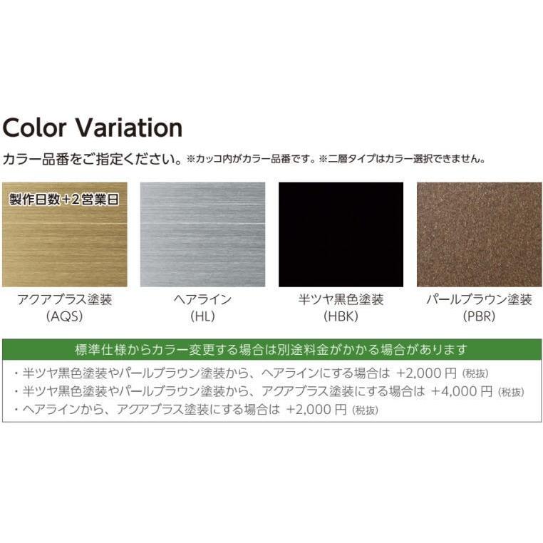 美濃クラフト リル LL-13 ヘアライン LILU ステンレス表札