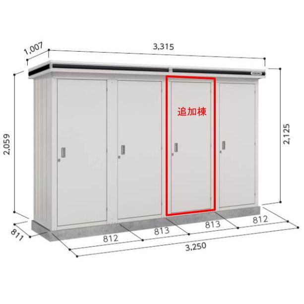 YODOKOスチール物置