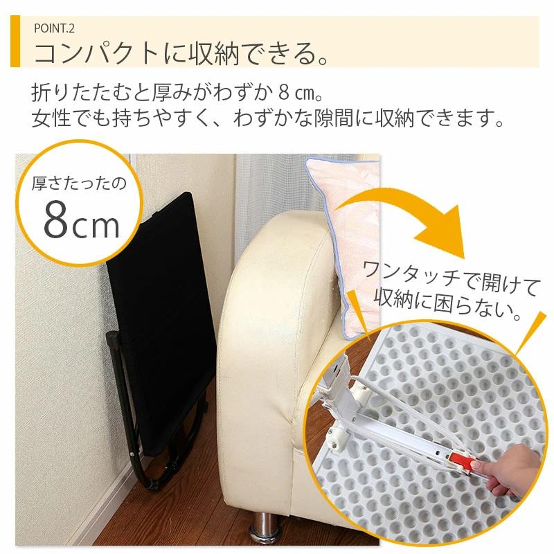 マルチテーブル 折りたたみ ソファサイド ベッドサイド サイドテーブル