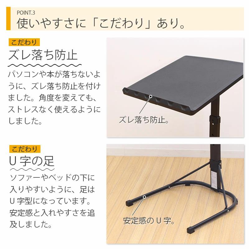 【送料無料】お手軽 円形 ソファ ベッドサイドテーブル 組立簡単 高さ調整可能 楽天市場】マルチテーブル 折りたたみ ソファサイド ベッド