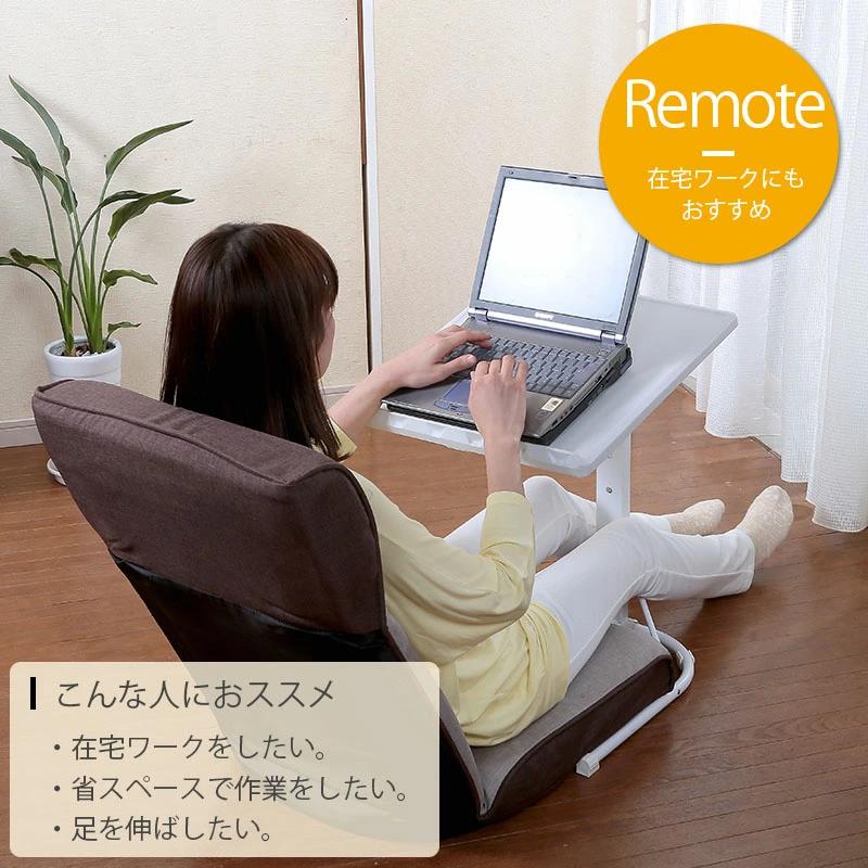 マルチテーブル 折りたたみ ソファサイド ベッドサイド サイドテーブル