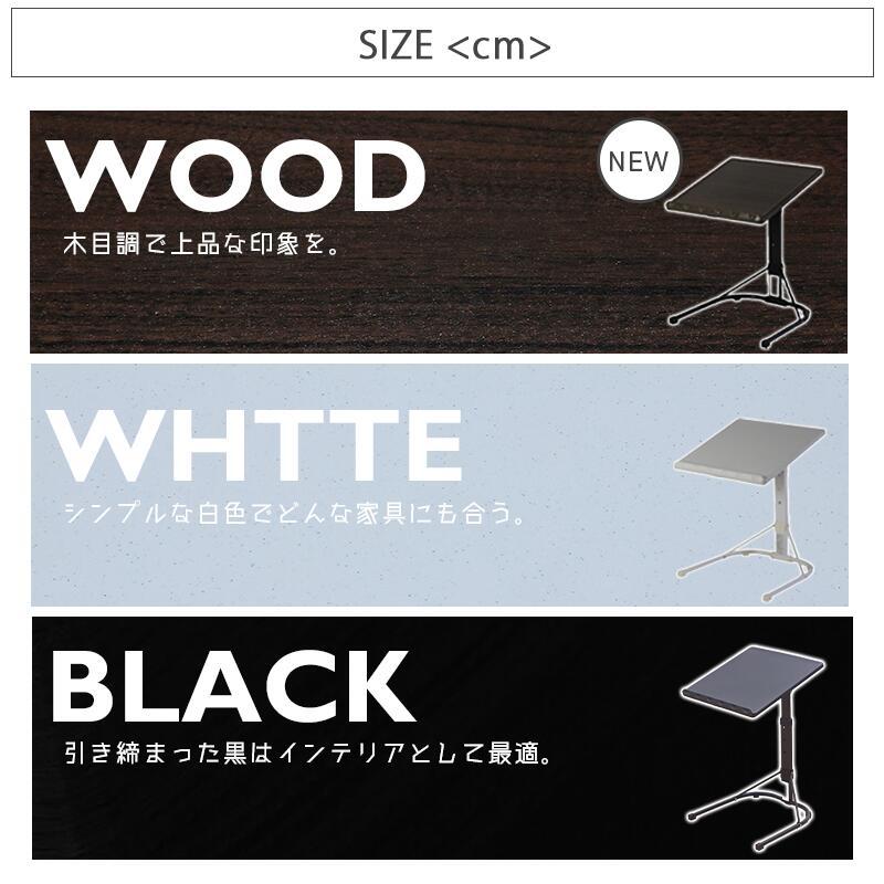折りたたみ式　マーサージテーブル　高さ調節可能　折りたたみ式　ベット Amazon.co.jp: 折りたたみデスク ベッドテーブル ベット用