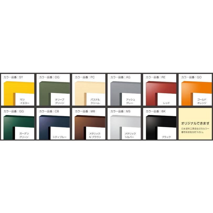 美濃クラフト Sutekki Stk C コーナータイプ フェンス 屋外 フェンス ゲート 手すり 玄関 おしゃれ Stk C タックオンライン ヤフー店 通販 Yahoo ショッピング