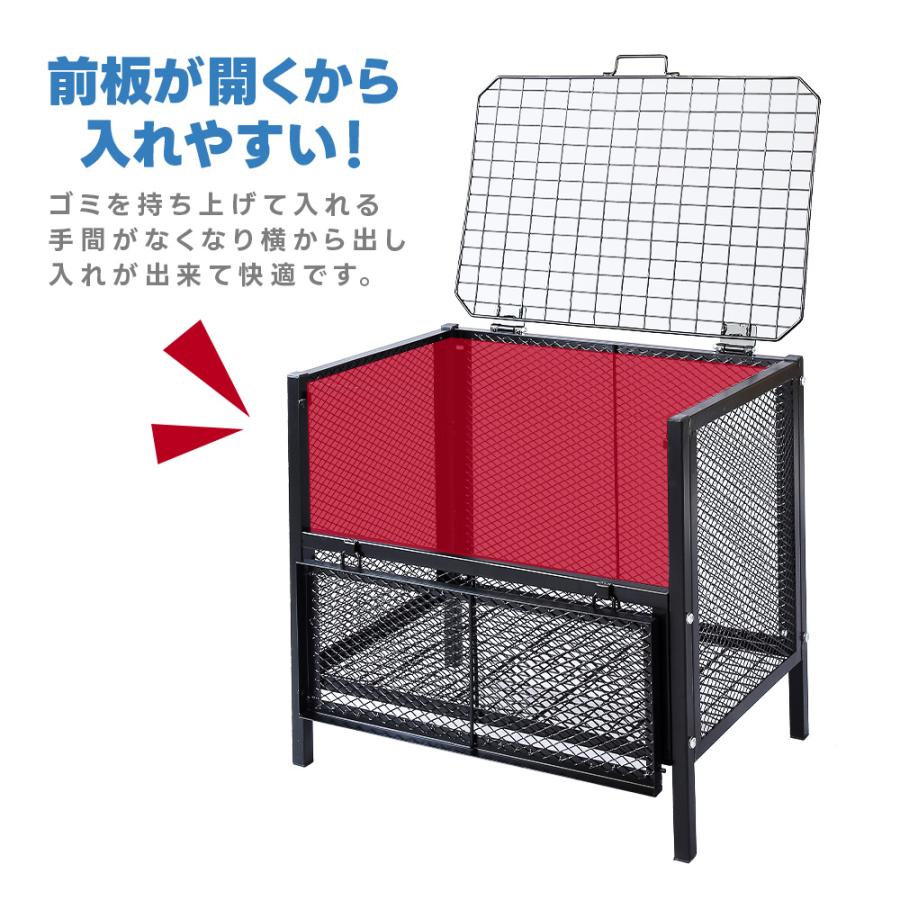 屋外ダストボックス メッシュダストボックス ゴミ箱 スチール 網目 施錠可 APET ストッカー 家庭用 倉出の画像