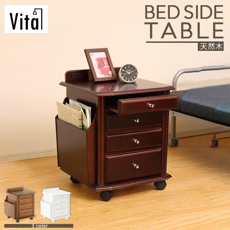 サイドテーブル ベッド横 引き出し付き ガラス天板 木製 ソファ サイド