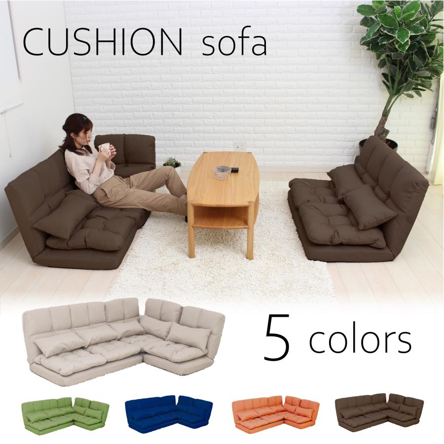 ソファ こたつ用 おしゃれ 3点セット 3人掛け ふかふか コーナーソファ