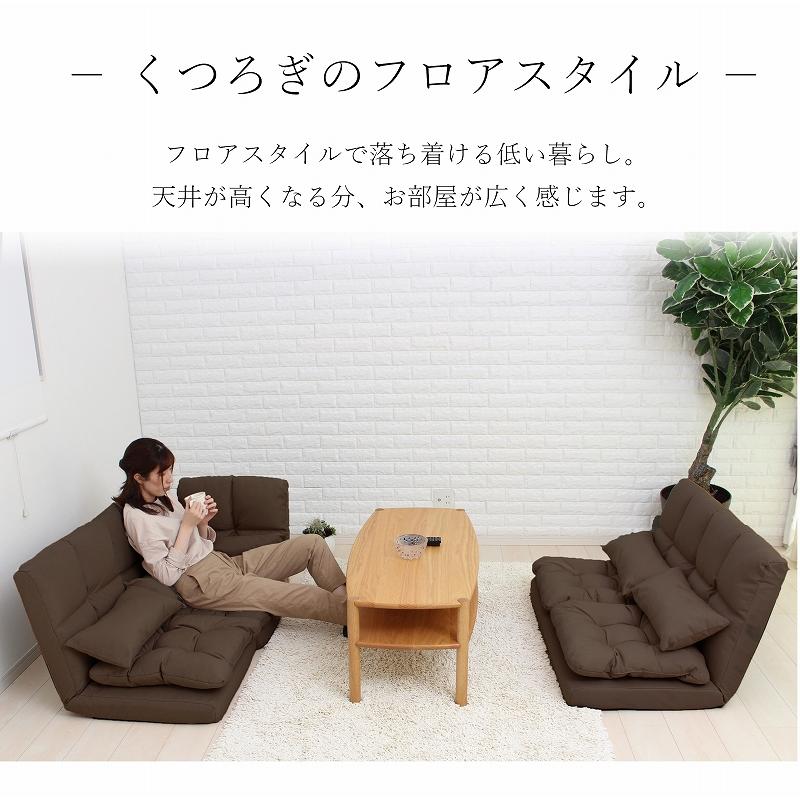ソファ こたつ用 おしゃれ 3点セット 3人掛け ふかふか コーナーソファ