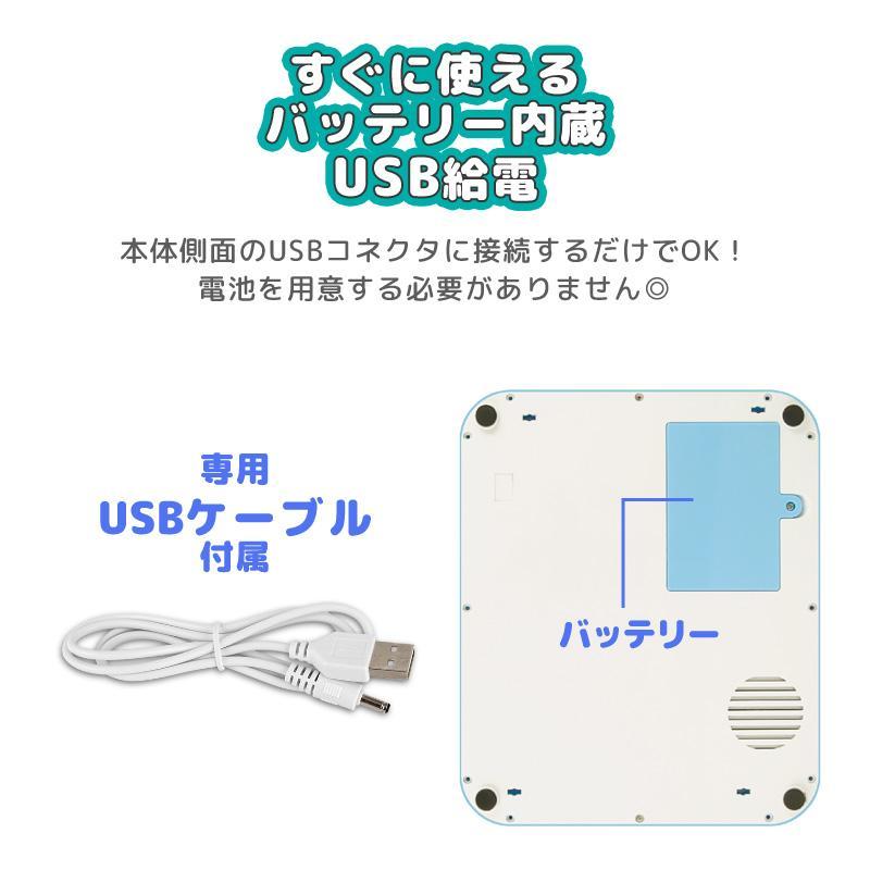 クレーンゲーム キャッチャー UFO 家庭用 おもちゃ子供 キッズ