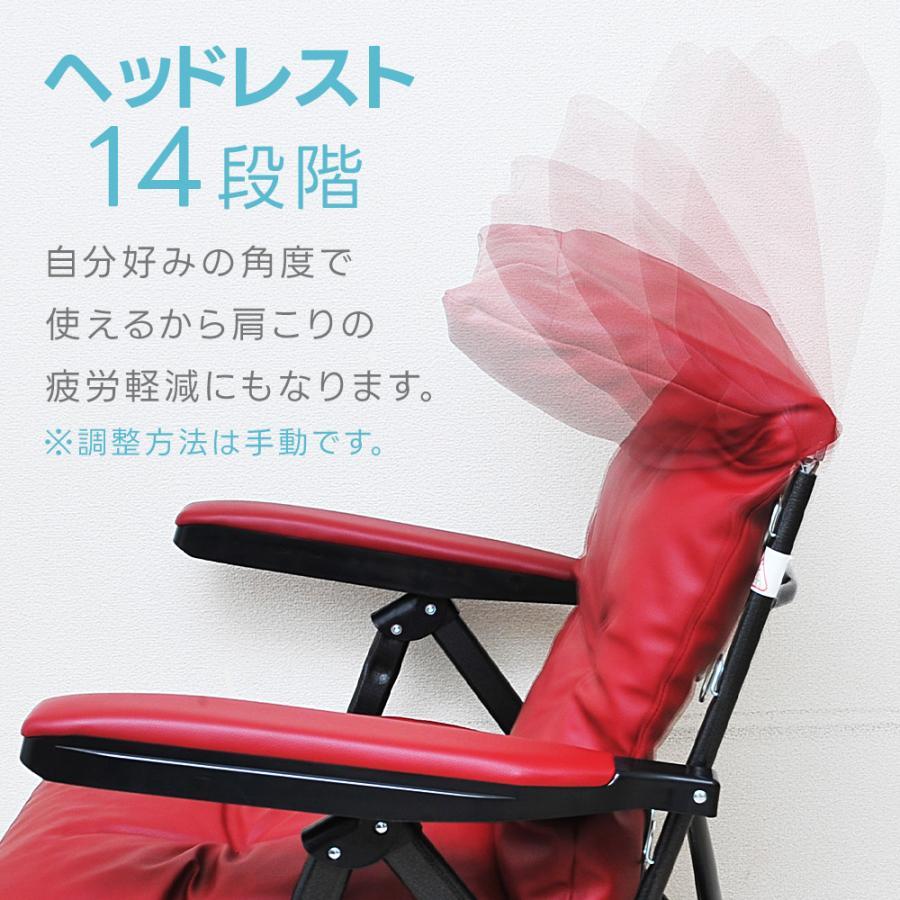 【美品】タック フットレスト付きリクライニングチェア グリーン リラックスチェア 美品】タック フットレスト付きリクライニングチェア グリーン