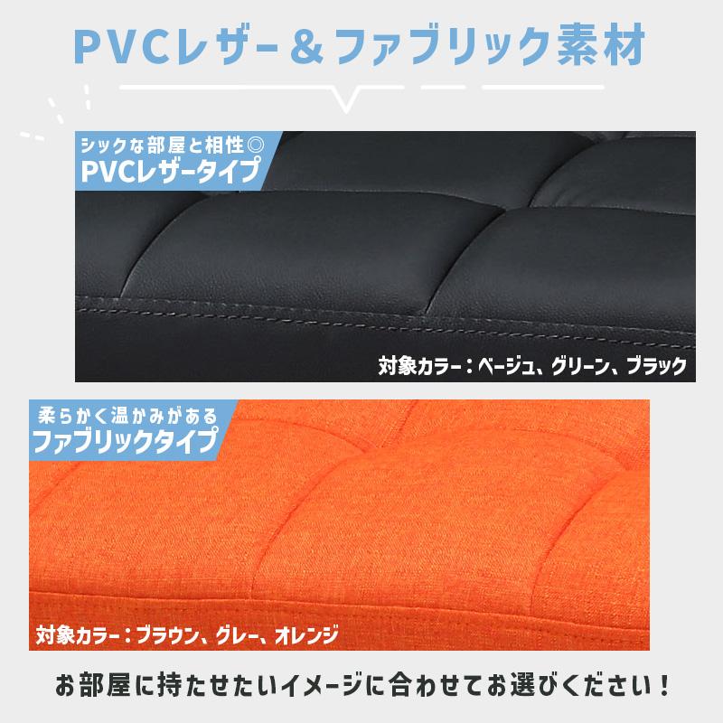 ベッド ソファ 4WAY ソファベッド おしゃれ ソファー カウチ