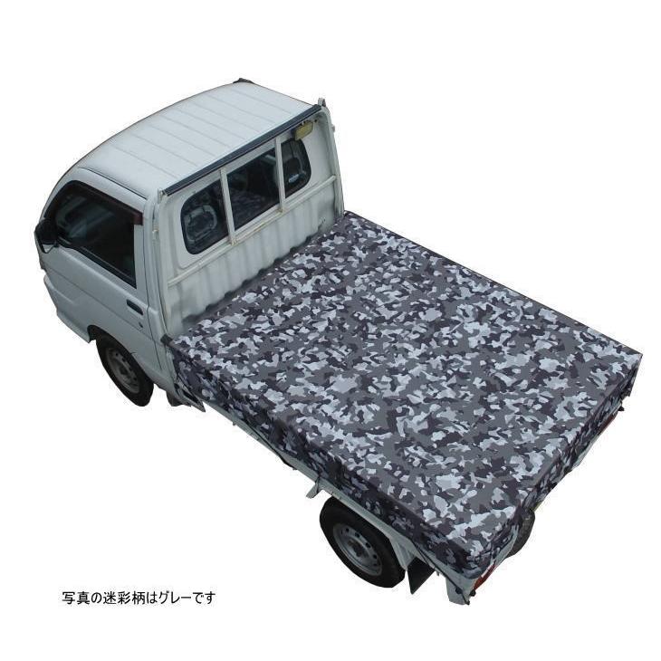 ナンエイ 軽トラックシート 迷彩 Ts 10me 軽トラシート 軽トラック 荷台シート 軽トラ 荷台シート 南栄工業 倉出し Ts 10me タックオンライン ヤフー店 通販 Yahoo ショッピング