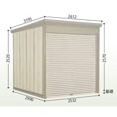 タクボ物置 WS-2529 標準屋根 一般型 Mr.シャッターマン 配送のみ 物置 屋外 収納庫 おしゃれ ベランダ収納庫 スチール物置 ...