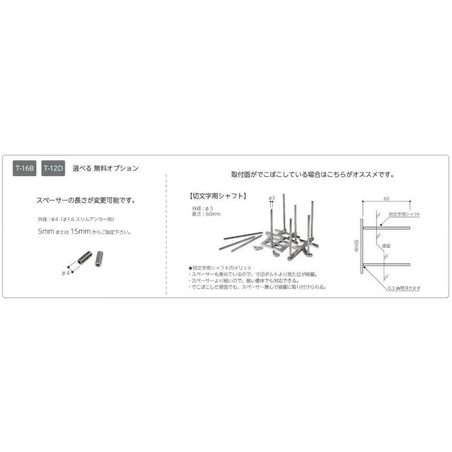 美濃クラフト 表札　切文字　筆記体タイプ　XP-8　表札 戸建て おしゃれ　※表示価格は筆記体9文字までの金額です