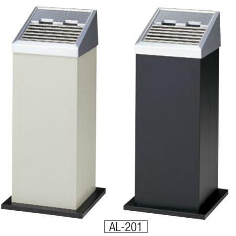 山崎産業 屋外用灰皿 スモーキングAL-201 角型 灰皿 喫煙台