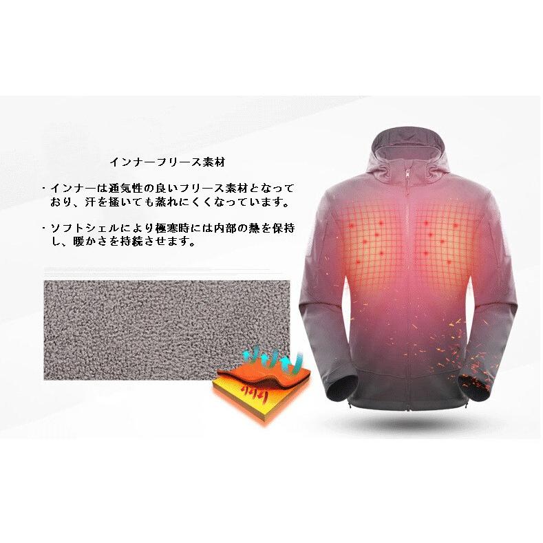 フード付き シャークスキン ソフトシェルジャケット フード付き シャークスキン ソフトシェルジャケット