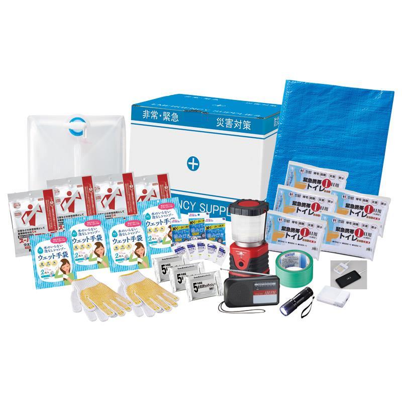 断捨離　30MF　4点セット 30MF Item Shop 4 (Quest Option) | HLJ.com