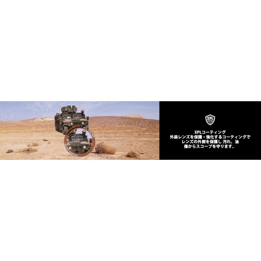 実物Athlon Optics Argos BTR GEN2 1-8×24 Argos BTR GEN2 1-8×24 ATSR5 SFP IR MOA【 ATHLON OPTICS 】米国実物