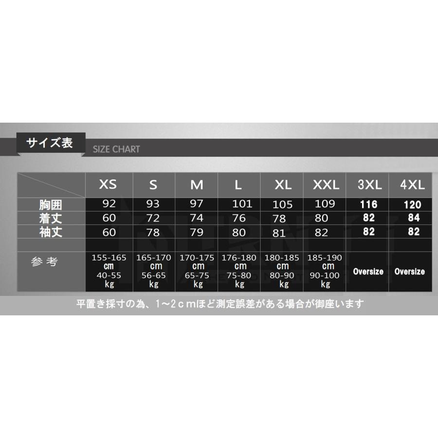 速乾性 タクティカルコンバットシャツ / 3色｜tac-zombiegear｜09