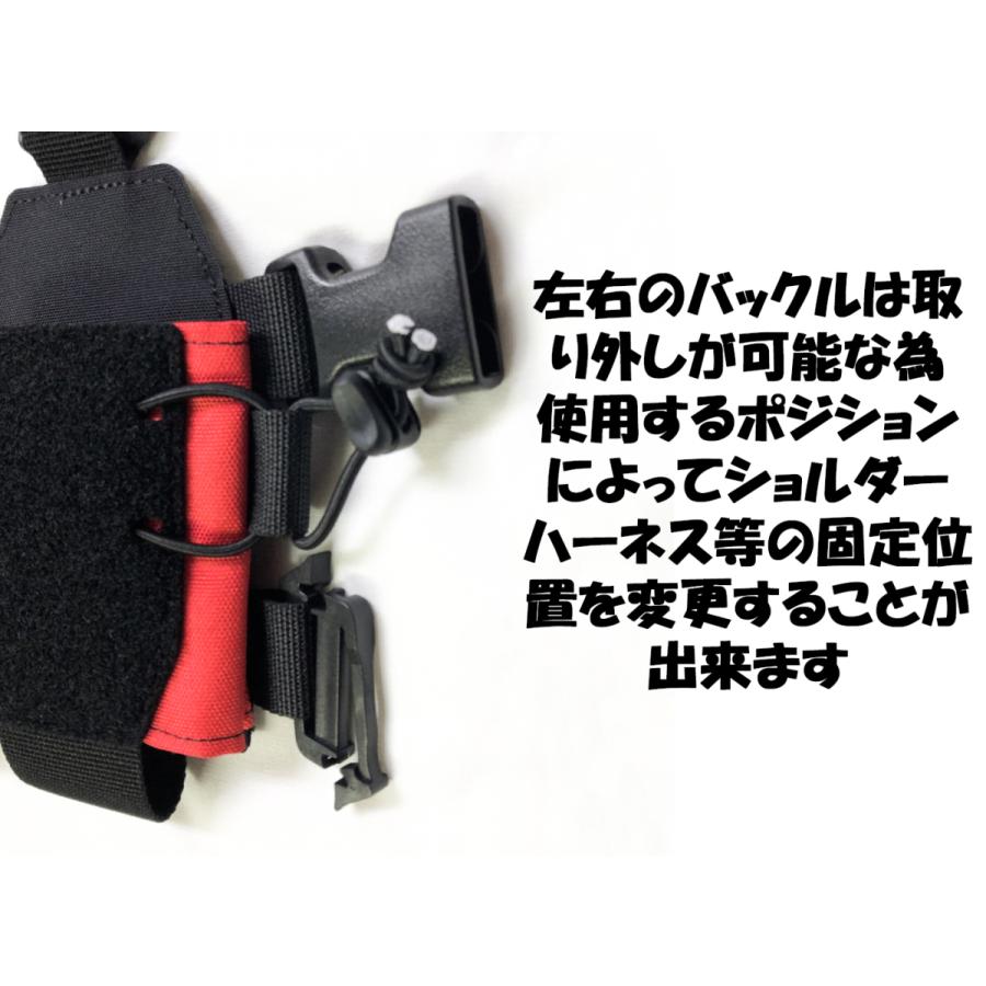 マガジン　6個 チェストリグ マガジンカラーパネル / 各色 : MILITAC - 通販