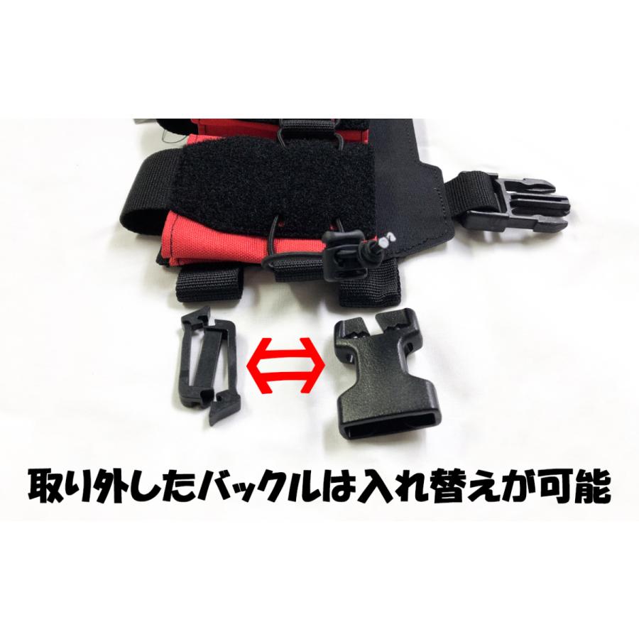 タンカラー チェストリグ Amazon.co.jp: 【globalzakka】 ミリタリー サバゲー チェスト