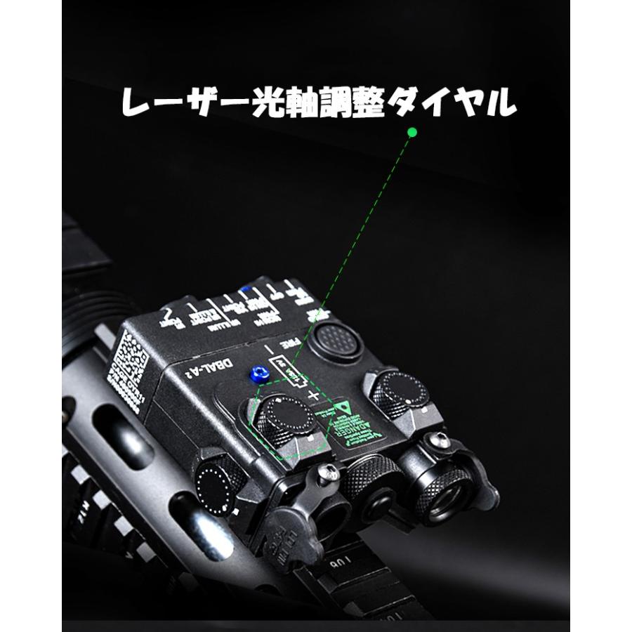 DBAL-A2 レプリカ 【多機能搭載フルファンクションHG版】LED& DBAL-A2 レプリカ 【多機能搭載フルファンクションHG版】LED&