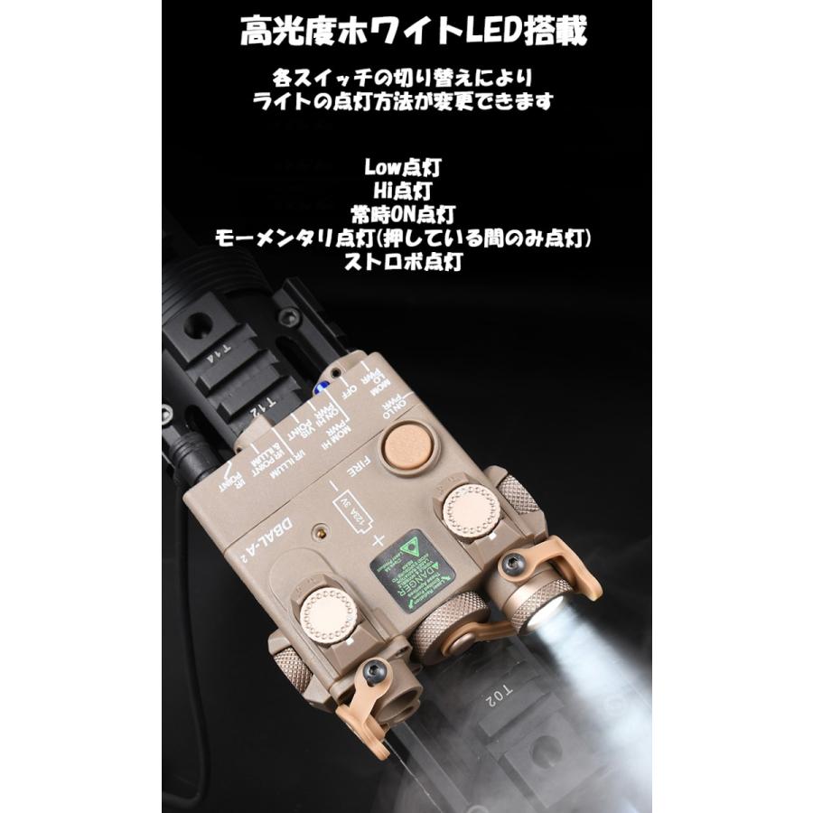 DBAL-A2 レプリカ 【多機能搭載フルファンクションHG版】LED& DBAL-A2 レプリカ 【多機能搭載フルファンクションHG版】LED&